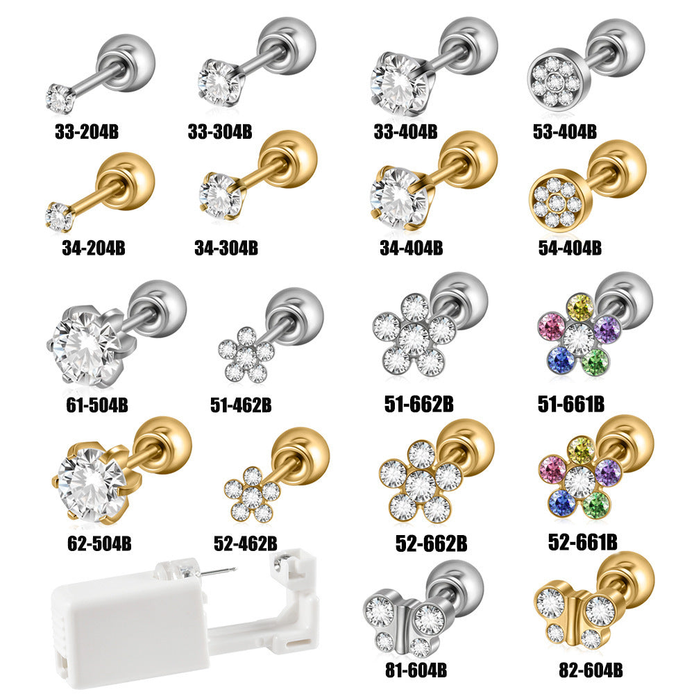 跨境不锈钢一次性耳洞打耳器耳钉花朵蝴蝶锆石头部球座一次打耳枪